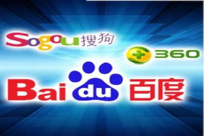 网络营销新篇章：竞价推广案例分析